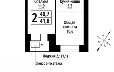 Продается 2 комн.